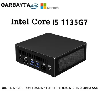Intel NUC Mini Gaming PC Core I5 1135G7 2,4 ГГЦ Windows 10 11 Pro Настольный компьютер для офисных геймеров DDR4 HD Thunderbolt 4,0