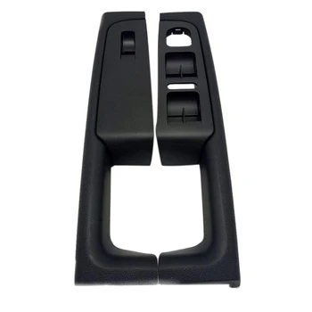 Для дверных ручек Skoda Superb, коробки подлокотников передней левой и правой дверей, внутренней рамы ручки, коробки переключения подъемника Черного цвета