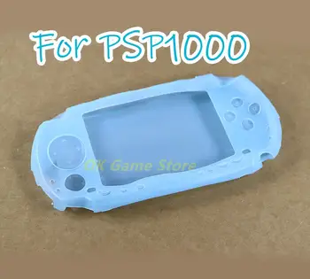 1шт Силиконовый Мягкий Защитный Чехол Shell для PSP1000 Body Protector Кожаный Чехол для Портативной консоли Sony PlayStation PSP 1000