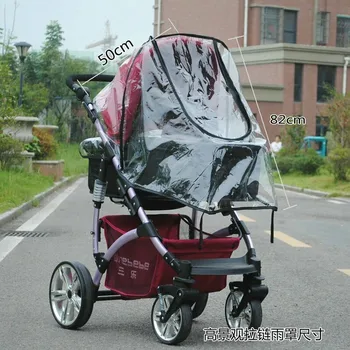 Продажа детских колясок, дефлекторы окон, защита от комаров, дождевик, дождевик для детской коляски Оптом
