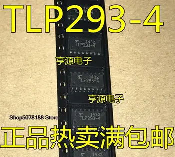5 штук TLP293-4GB SOP-16 TLP293-4    