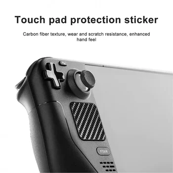 Для комплекта защиты Пылезащитная заглушка + наклейка на кнопку трекпада + набор силиконовых накладок