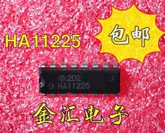 Бесплатная доставкаyi HA11225 Модуль 20 шт./лот