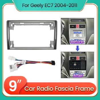 2Din 9-дюймовый Автомобильный Android All-in-One Лицевая Рамка для Geely EC7 2004-2011 автомобильный радиоприемник, видео GPS-плеер, комплект для дооснащения приборной панели