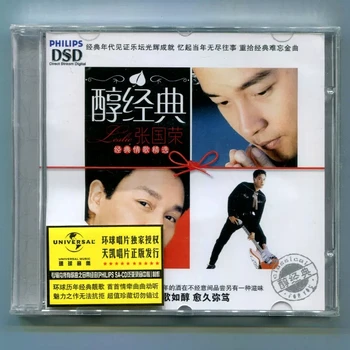 Старая Ностальгическая Китайская Версия Подлинный Набор дисков DSD CD Лесли Чунг Певец Кантонской классики Поп Музыки 11 Песен 1 Использованный компакт диск