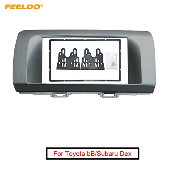 FEELDO 1ШТ 2DIN Автомобильная Радиоприемная Панель Рамка Адаптер для Toyota bB/Subaru Dex/Daihatsu Coo/Materia Dash Frame Установочный Комплект