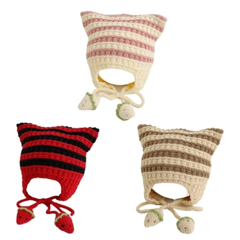 Модная вязаная шапка в полоску для младенцев от 1 до 6 лет, теплая шапочка-бини для девочек и мальчиков, капот унисекс