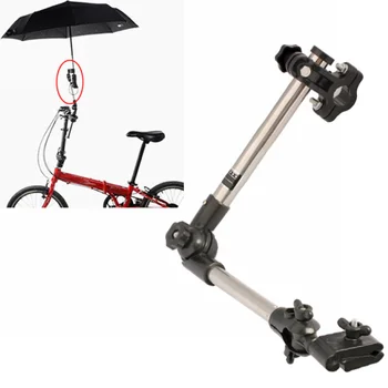 Подставки для зонтов из нержавеющей стали Держатель для любого угла поворота Инвалидная коляска Велосипед Разъем для зонта Дождевик для коляски Инструмент