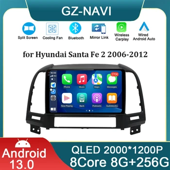 Видеоплеер Android 13 5G WIFI Радио для Hyundai Santa Fe 2 2006-2012 Автомобильный Мультимедийный Авторадио CarPlayer Auto GPS 4G WIFI