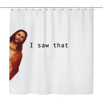 Я увидел, что смешно Иисус занавеска для ванной комнаты занавеска для ванны искусства, старинные печати полиэстер ткань занавески для душа