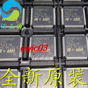Оригинальный STM32F427VIT6 LQFP-100 ARM 32MCU  