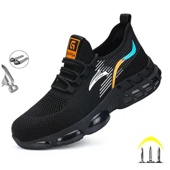 Дышащая защитная обувь со стальным носком для мужчин, рабочие защитные ботинки, непромокаемые спортивные рабочие кроссовки, мужские строительные защитные ботинки