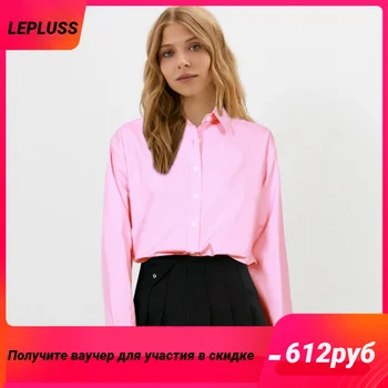 Новая женская рубашка с длинными рукавами LEPLUSS на весну и лето нишевая, а розовая рубашка универсальна и стильна