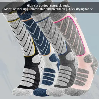 1 пара хлопчатобумажных лыжных носков для пеших прогулок, мужские и женские зимние носки для занятий спортом на открытом воздухе, альпинизма, утепленные дышащие носки одного размера