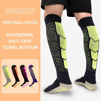 Силиконовые противоскользящие футбольные носки для мужчин, профессиональный футбол, длинная трубка, толстое полотенце, тренировочные носки для взрослых с клеевым захватом, разрезанные