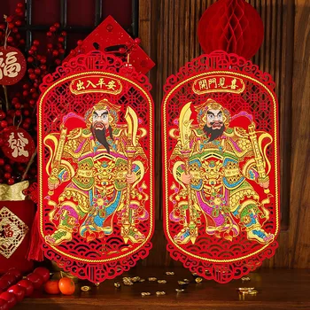 2024 Китайский Новый Год Бог Дверная Наклейка Год Дракона Весенний Фестиваль Бог Дверная Наклейка Бархатный Выдолбленный Самоклеящийся Декор Ворот