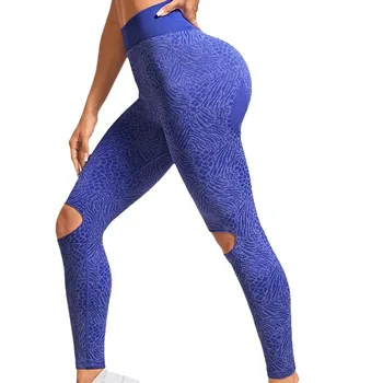Новые модные фиолетовые брюки для йоги, Рваные, обтягивающие, с высокой талией, подтягивающие бедра, Спортивные леггинсы, штаны для бега
