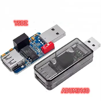 НОВЫЙ 2-10шт 1500V ADUM3160 Цифровой Изолятор мощности аудиосигнала USB-USB изолятор аудиосигнала 12 Мбит/с 1,5 Мбит/с