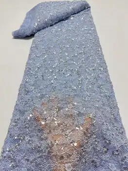 Роскошные кружевные ткани Bule Sequence Нигерийское кружево 2024 Вышивка Сетчатая кружевная ткань 3d из бисера в африканском стиле для пошива свадебного платья Hx