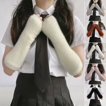 Женские перчатки без пальцев для девочек, нарукавники, вязаные длинные перчатки, зимние теплые перчатки в японском стиле, прочные защитные варежки для рук