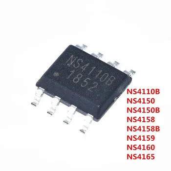 (10 штук) 100% Новый чипсет NS4110B NS4150 NS4150B NS4158 NS4158B NS4159 NS4160 NS4165 sop-8