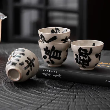 Ручная каллиграфия Herb Grey керамический мастер-образец одноразового домашнего чайного набора кунг-фу маленькая чайная чашка