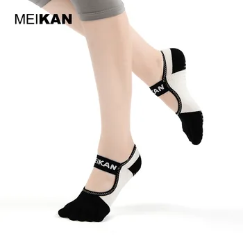 MEIKAN, 2 пары нескользящих носков для йоги с пятью пальцами, полный носок, 4 сезона, короткие спортивные носки в пол для танцев и фитнеса