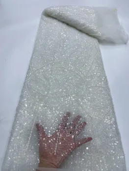 Африканская кружевная ткань с пайетками для жениха, Французская Нигерийская Свадебная ткань 2024, Высококачественная Кружевная ткань с бисером для вечеринки, Рождественское платье