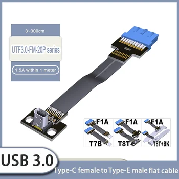 Разъем USB 3.0 Type-C К Внутреннему 19-Контактному Разъему Type-E С Плоским Удлинителем С перегородкой PCI Для материнской платы ITX / ATX A4 Case