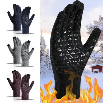 Женские перчатки с сенсорным экраном, зимние перчатки для мужчин, сохраняющие тепло, рукавицы для вождения, с противоскользящей мягкой трикотажной подкладкой, тепловые перчатки
