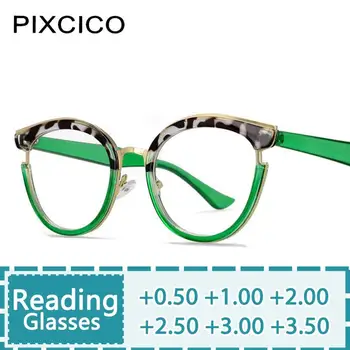 R56692 Женские очки для чтения 