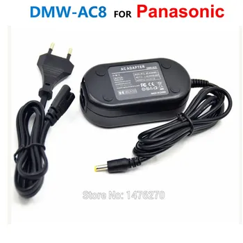 DMW-AC8 Адаптер Питания Переменного Тока Для Panasonic Lumix DMW-DCC12 DCC6 DCC8 DCC9 DCC11 DCC15 DC Couper DMW-BLC12 BLF19 BLD10 Фиктивный Аккумулятор