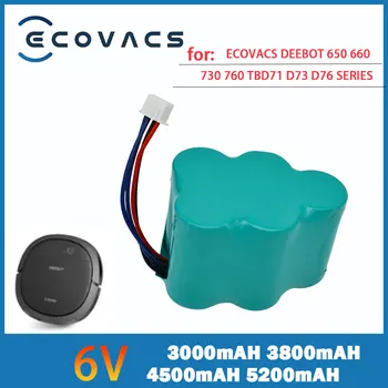 Ecovacs 6V 3000/3800/4500/5200 мАч Перезаряжаемый Ni-Mh аккумулятор для Deebot D73 D76 D62 D63 D63S D65 D68 D68 D77 D79 730 760 Tbd71