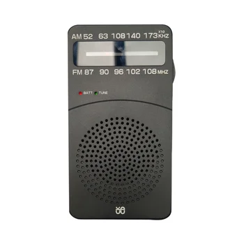 J-166 Карманное Портативное Мини-радио FM/AM С цифровой Настройкой Радиоприемника FM87-108 МГц MP3 Музыкальный плеер Радио