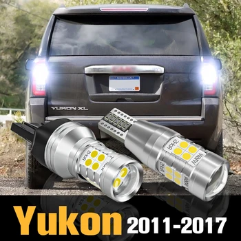 2шт светодиодных ламп заднего хода Canbus, аксессуары для резервных ламп GMC Yukon 2011-2017 2016 2015 2014 2013