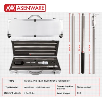 Тестирующие устройства Asenware AW-D206 2 в 1 для детекторов дыма и тепла