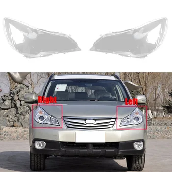 Корпус левой фары автомобиля Абажур Прозрачная крышка объектива Крышка фары для Subaru Outback Legacy 2010-2014