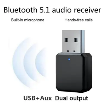 USB Bluetooth-совместимый аудиоадаптер 5.0 для динамика ПК Беспроводная мышь Клавиатура Музыкальный аудиоприемник Передатчик