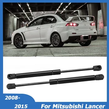 Для Mitsubishi Lancer EX EVO 2008-2015 Задняя крышка багажника Газовая пружина Амортизационная стойка Опорная штанга Подлокотники Автомобильные Аксессуары
