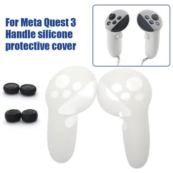 Прозрачный белый силиконовый защитный чехол Контроллер для Meta Quest 3 VR Чехол для контроллера с 2 парами ручек, коромысло для V6Z2