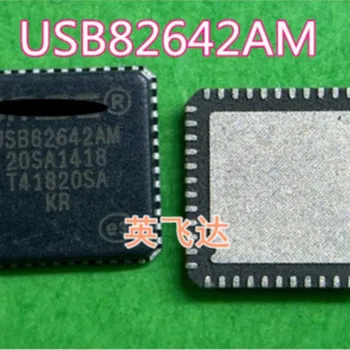 2шт USB82642AM USB82642 QFN48