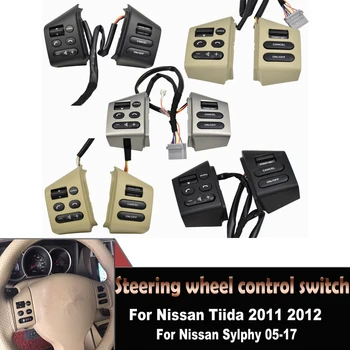Для Nissan Sylphy 2005-2017 Tiida 2005-2008 Livina 2007-2010 Автомобильный стайлинг Кнопка рулевого колеса Переключатель круиз-контроля