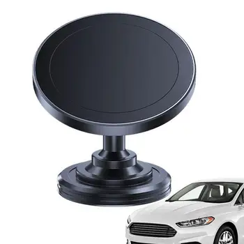 Металлический магнитный автомобильный держатель для мобильного телефона, магнитная подставка для мобильного телефона в автомобиле Поддержка GPS для iPhone для Xiaomi Поворотное крепление на 360 градусов
