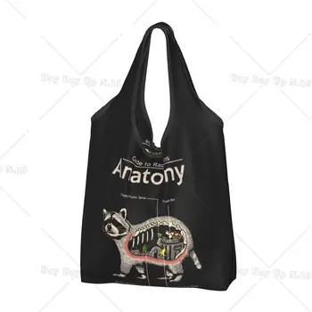 Многоразовая Продуктовая сумка Anatomy Of A Raccoon Hsyjzse, Складные Хозяйственные Сумки, которые можно Стирать в машине, Большая Эко-сумка Для хранения, Прикрепленный Чехол