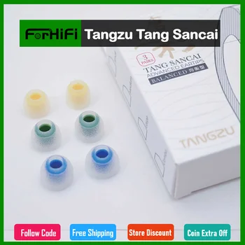 Силиконовые вкладыши Tangzu Tang Sancai для сопла 4,0 мм-6 мм