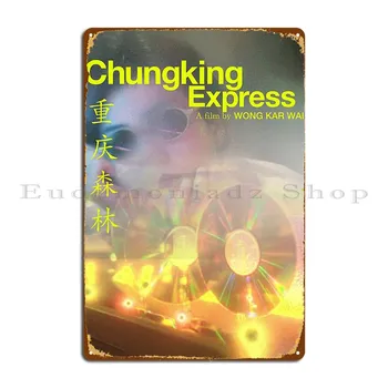 Металлическая Вывеска Chungking Express Вонг Кар Вай Гостиная Кинотеатр Кухня Гараж Печать Жестяной Вывески Плакат