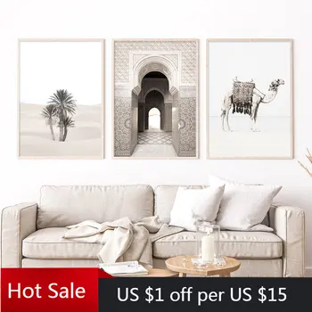 Верблюжья Сафьяновая дверь, Пальмы в пейзаже пустыни Сахара, настенное искусство, картины, плакаты, картины для домашнего декора гостиной