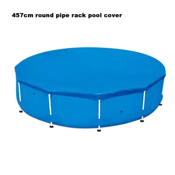 Складное покрытие для бассейна, Круглая водонепроницаемая стойка для труб, коврик для бассейна, надувная ткань, надувные аксессуары для бассейна