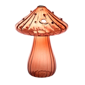 Декоративная ваза для грибов, декор комнаты, уникальная коричневая стеклянная ваза для украшения дома / офиса