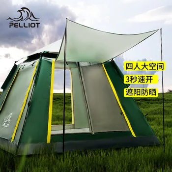 Палатка с навесом для кемпинга на открытом воздухе портативный парк для пикника полностью автоматическая двойная палатка